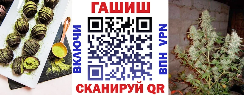 купить наркотик  Долгопрудный  Еда ТГК марихуана 
