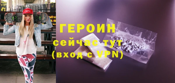 мдпв Вяземский