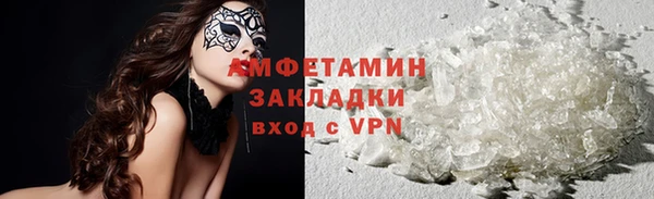 дистиллят марихуана Вязьма