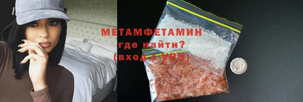 мдпв Вяземский