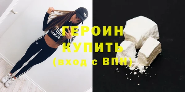 дистиллят марихуана Вязьма