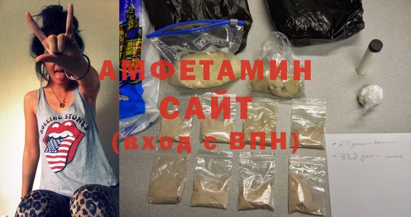 дистиллят марихуана Вязьма