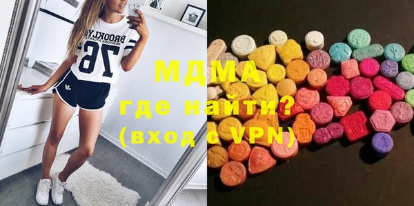 мдпв Вяземский