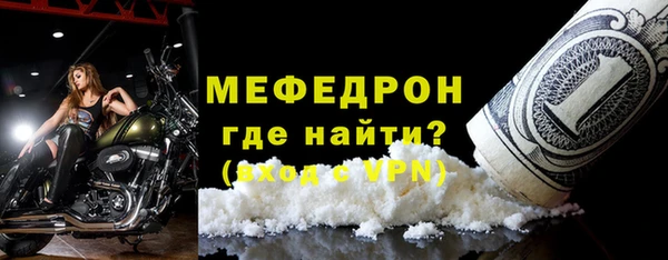 дистиллят марихуана Вязьма