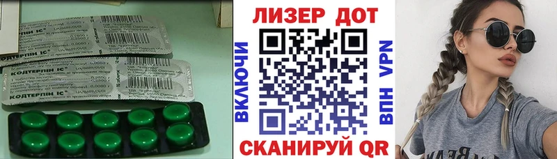 Лсд 25 экстази кислота  Долгопрудный 