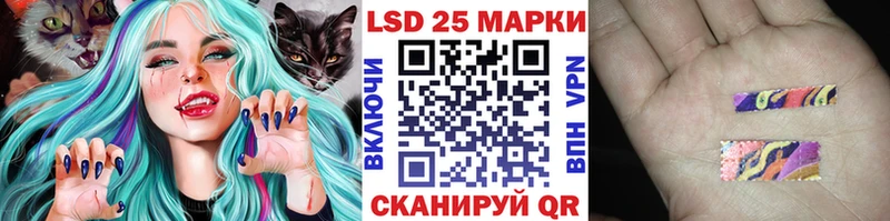 Марки N-bome 1,8мг  Долгопрудный 